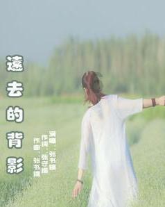 逃离神秘树屋