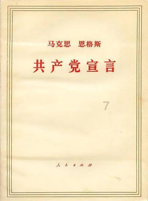 魂斗罗：归来